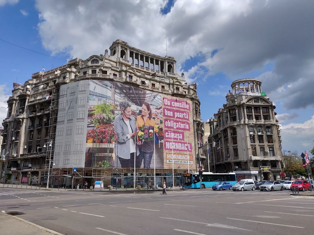 Parcul Izvor - foto 3