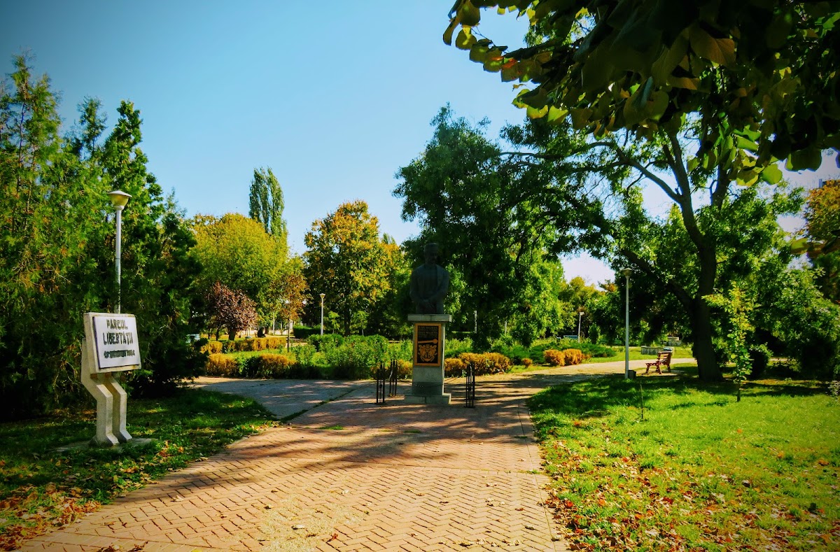 Parcul Libertății - foto 2