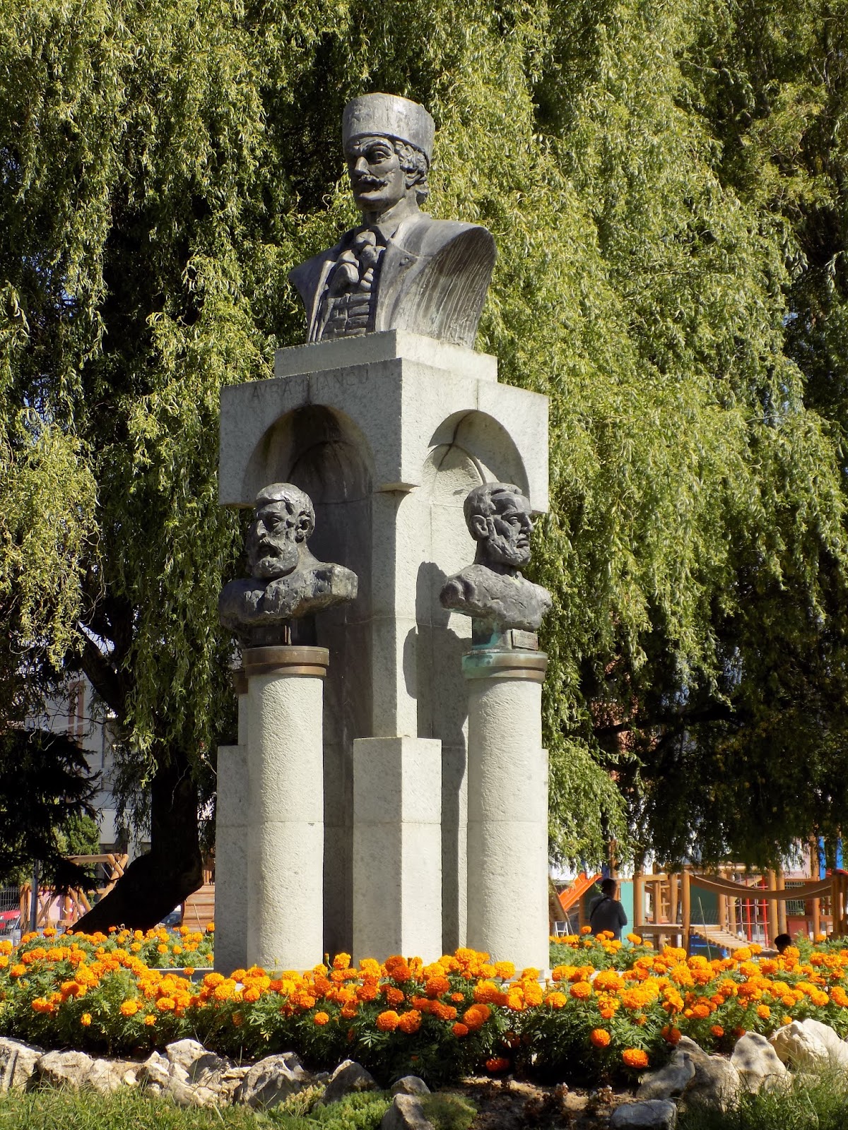 Parcul Mara - foto 3