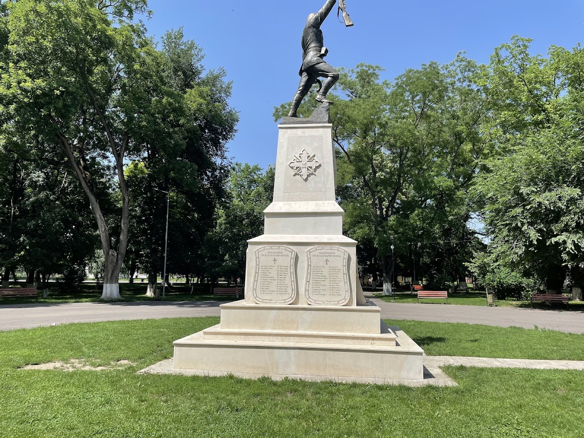 Mare Oltenița Park - foto 2