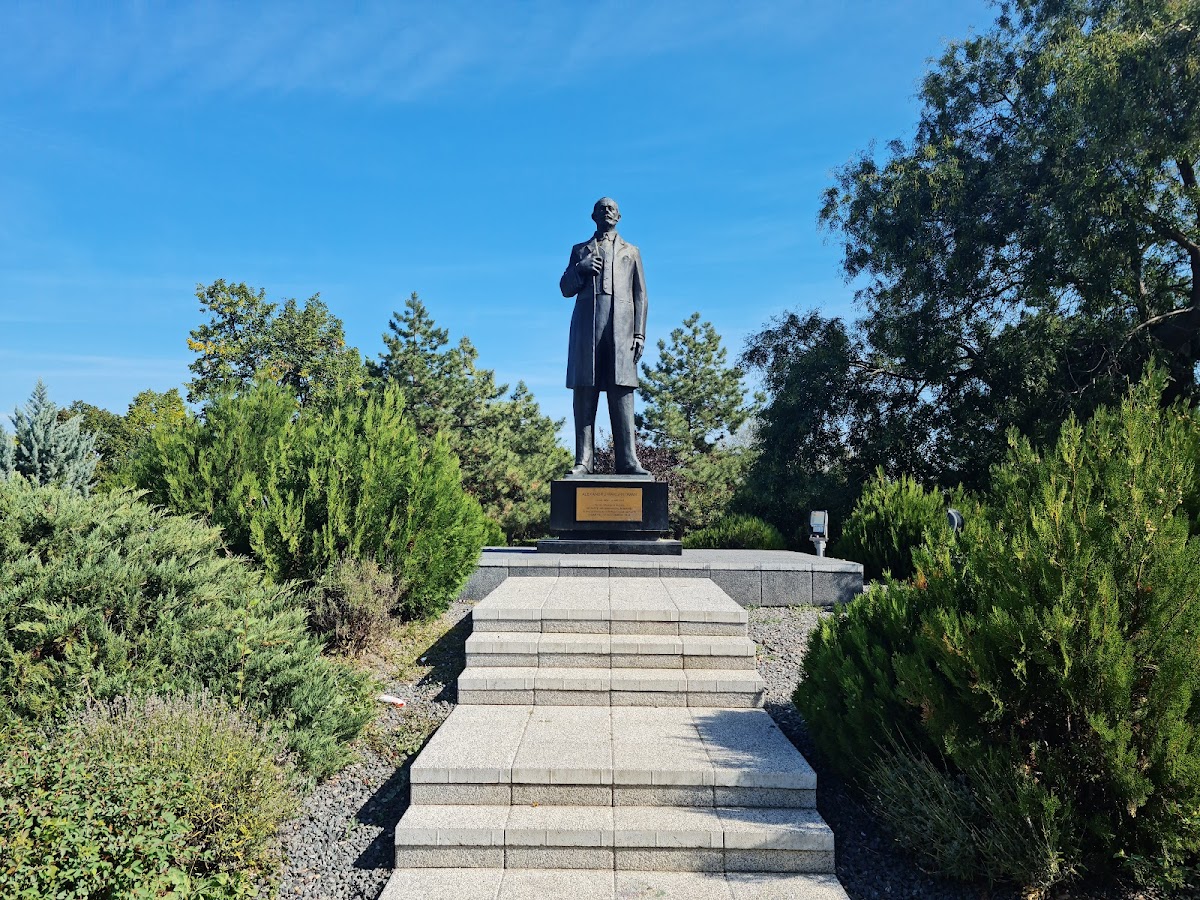 Parcul Marghiloman - foto 3