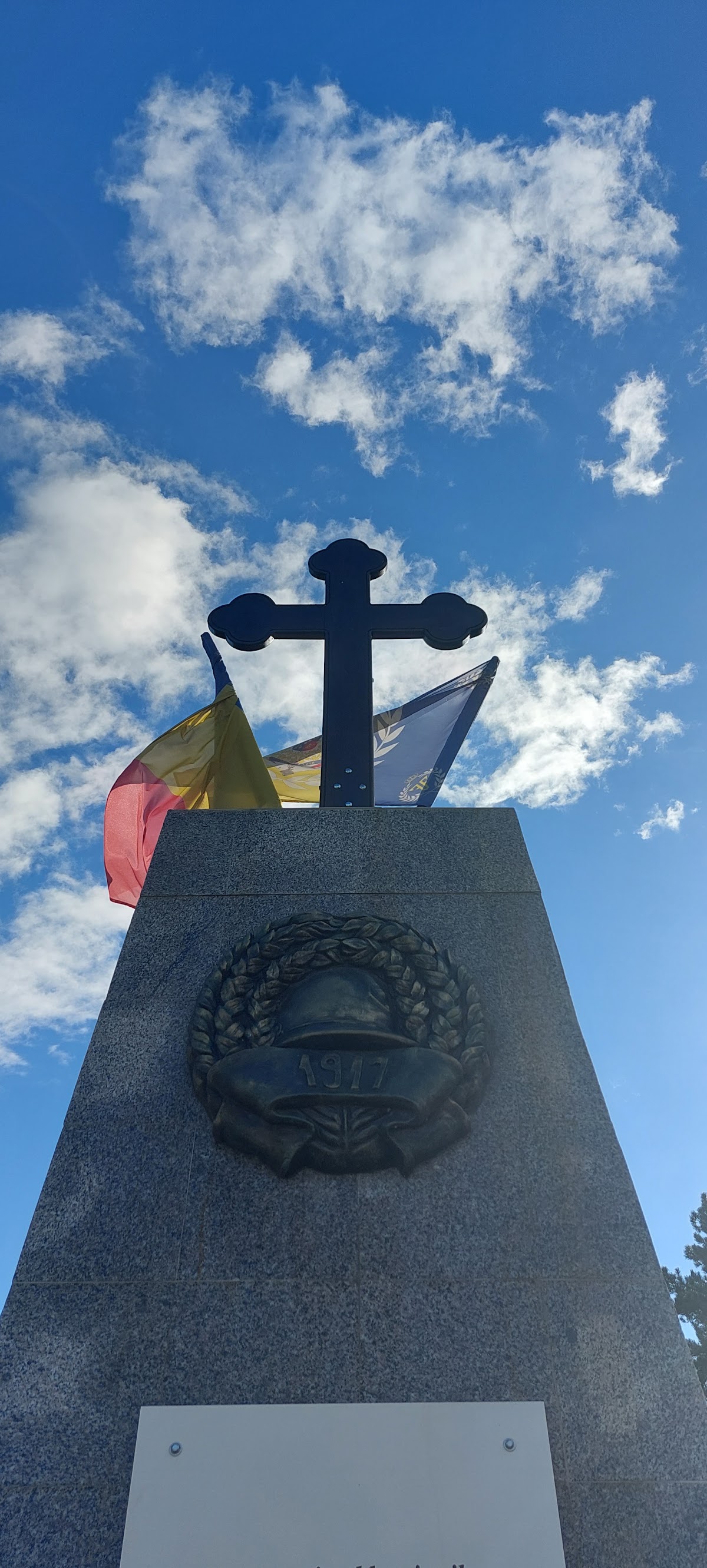 Gedenkpark Ciurea 1917 - foto 4