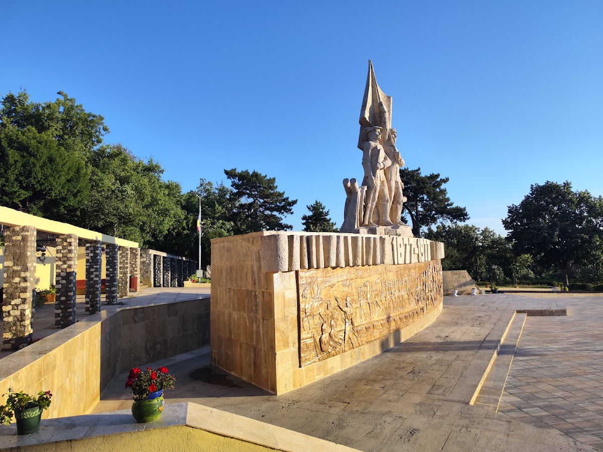 Parcul Municipal - foto 1