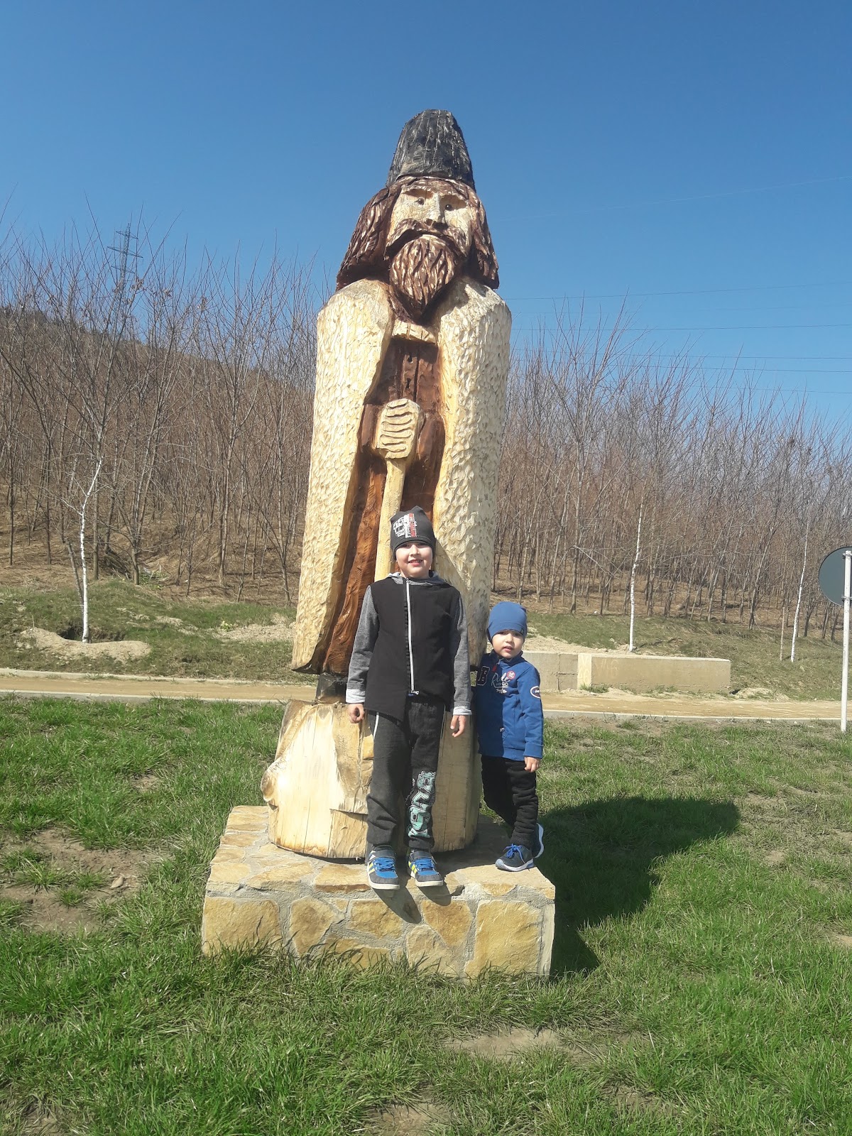 Moinești Municipal Park - foto 5