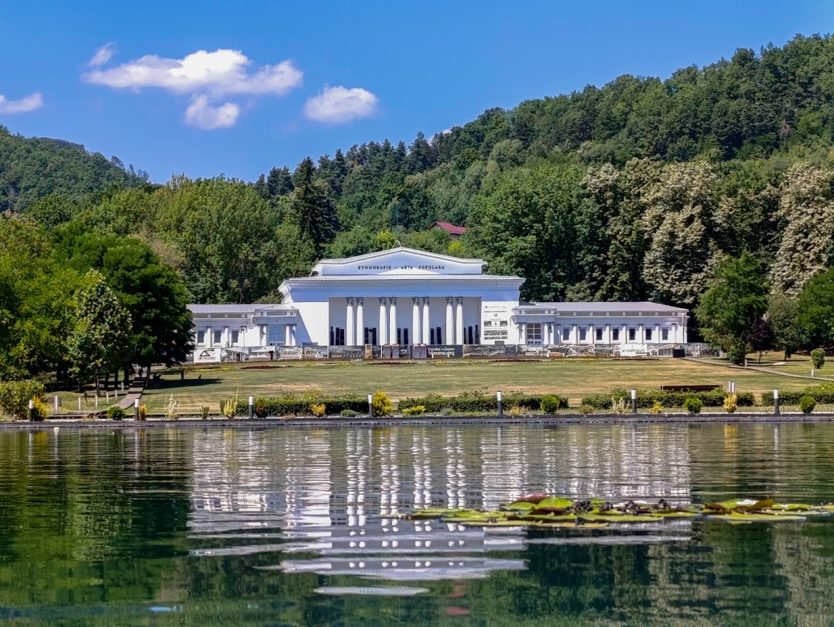 Parcul Municipal Regina Maria - foto 5