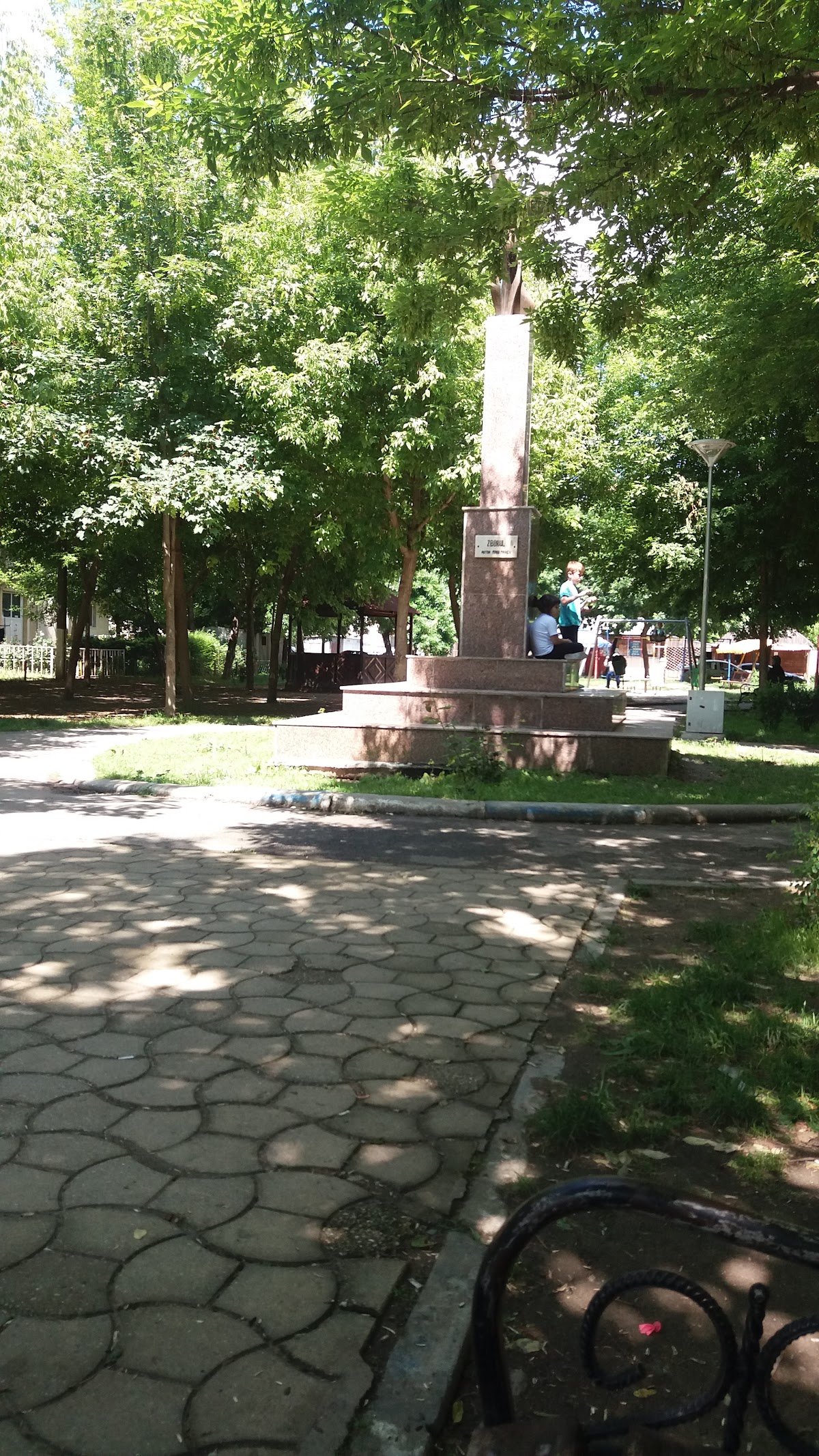 Năvodari Park - foto 4