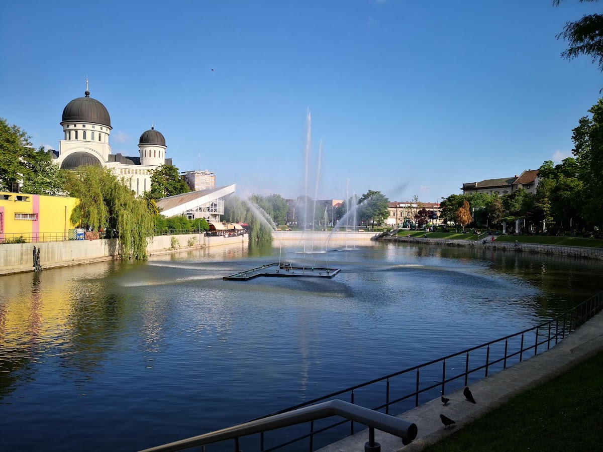 Parcul Pădurice - foto 1