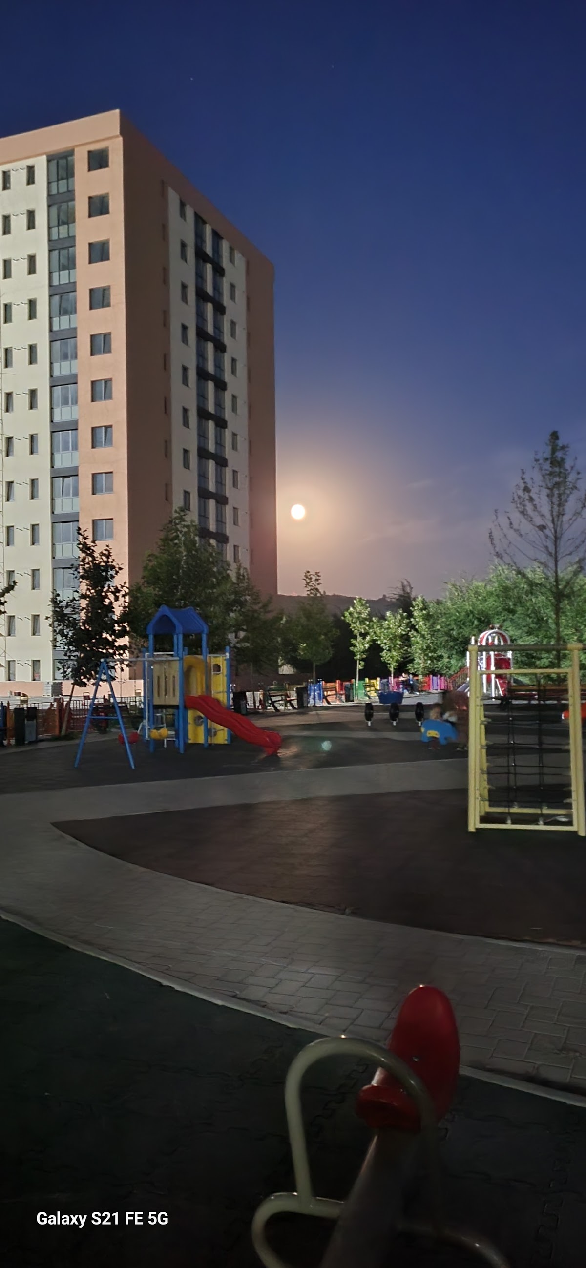 Parc pour enfants Visoianu (tours) - foto 1