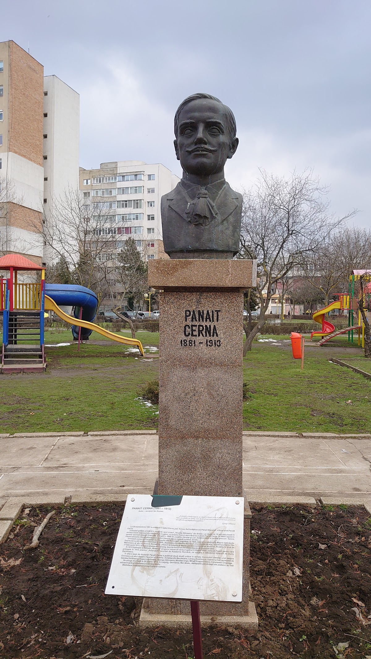 Parcul Personalităților