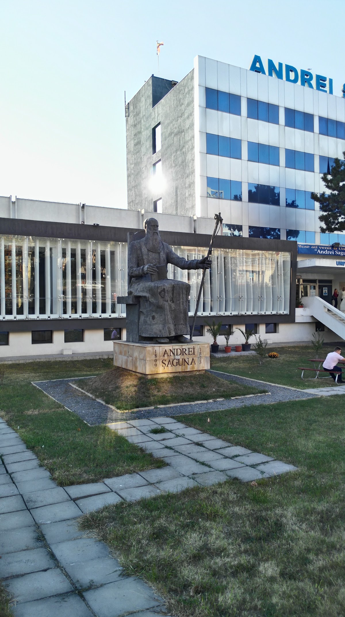 Parcul Regina Maria - Casa de Cultură - foto 4