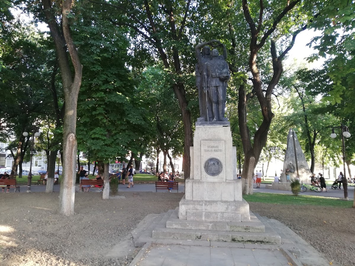 Parcul Rodina - foto 1