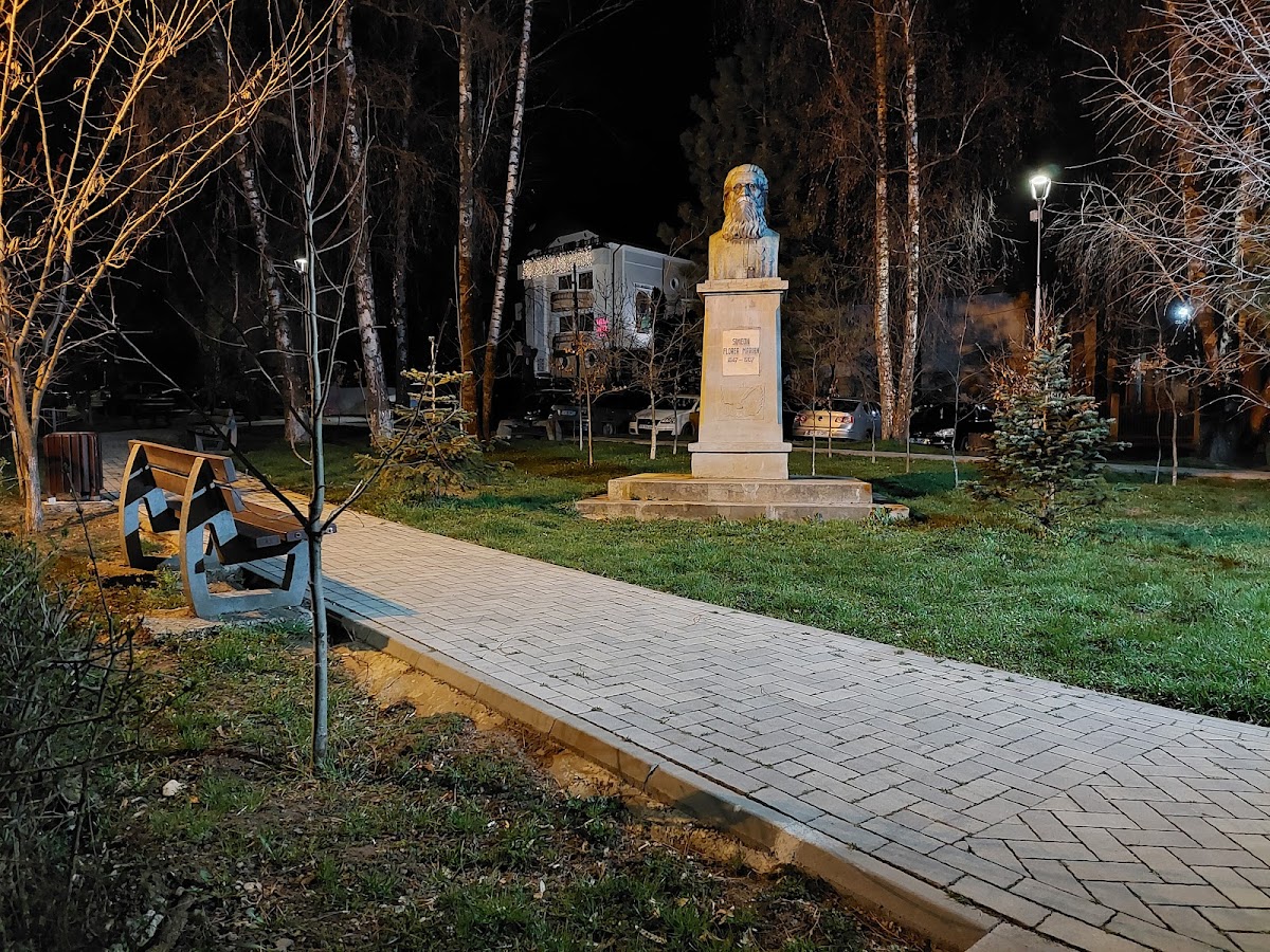 Parcul "Simion Florea Marian" - foto 3