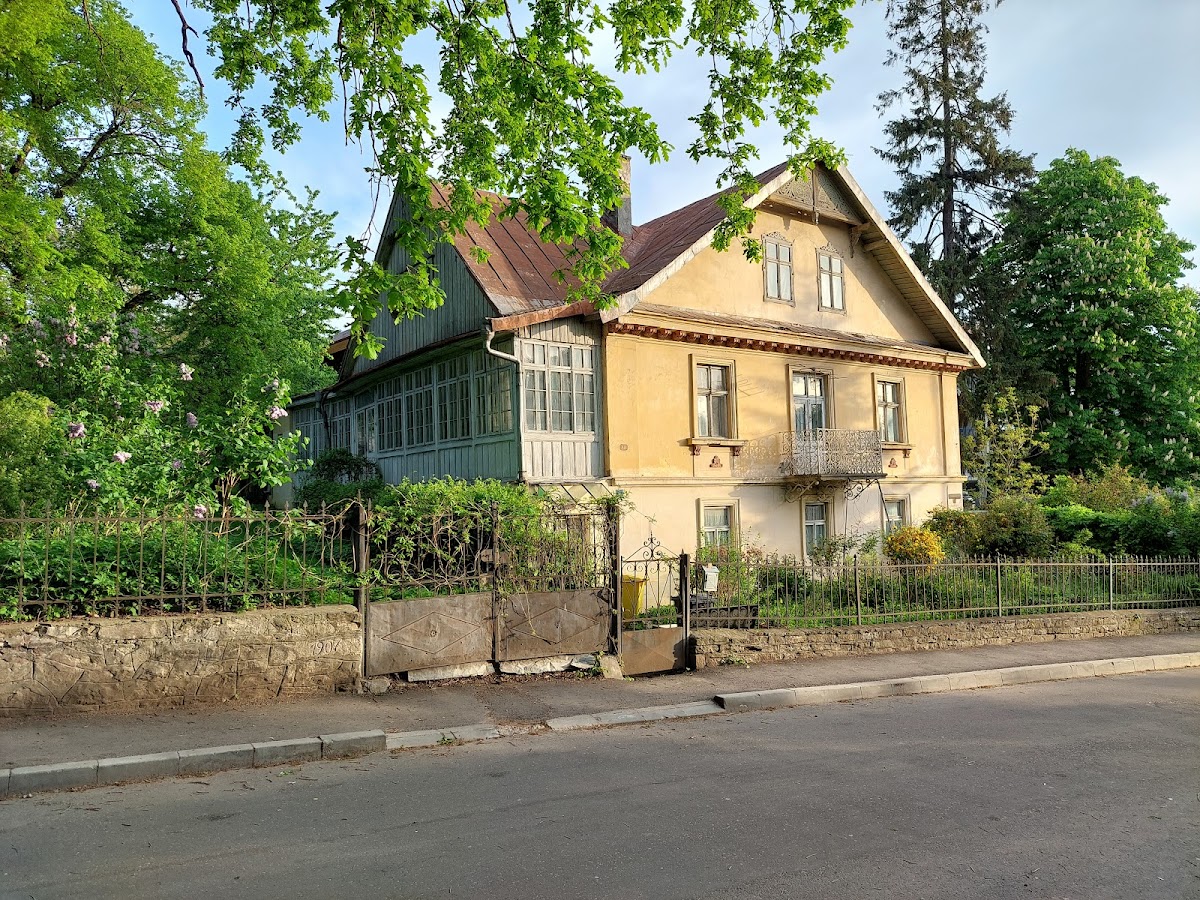 Parcul "Simion Florea Marian" - foto 5