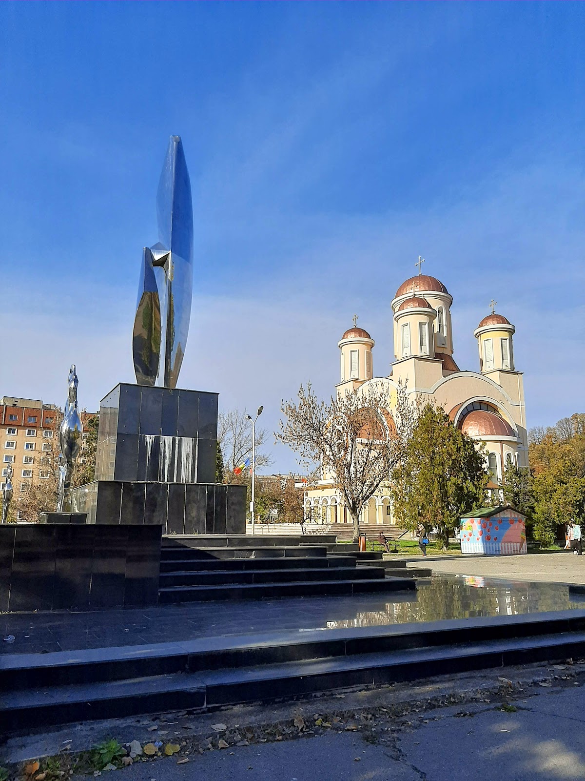Parque Tricolorului - foto 1