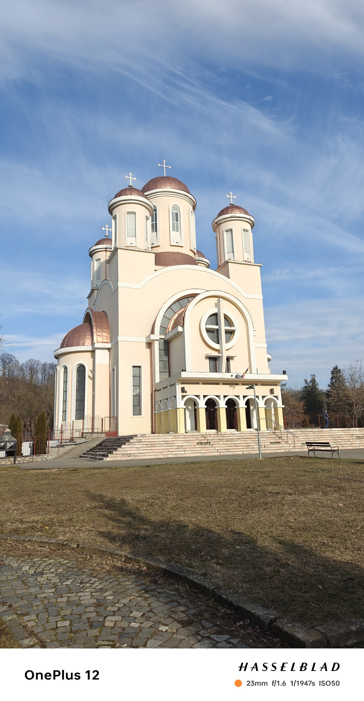 Parque Tricolorului - foto 2