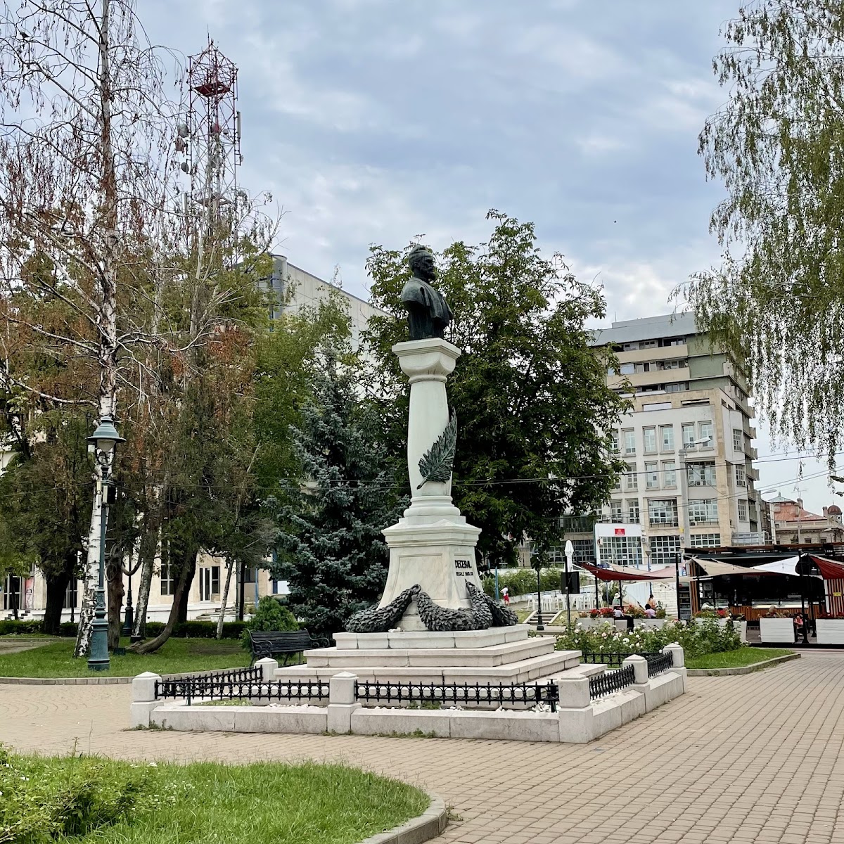 Parcul „Tudor Vladimirescu”