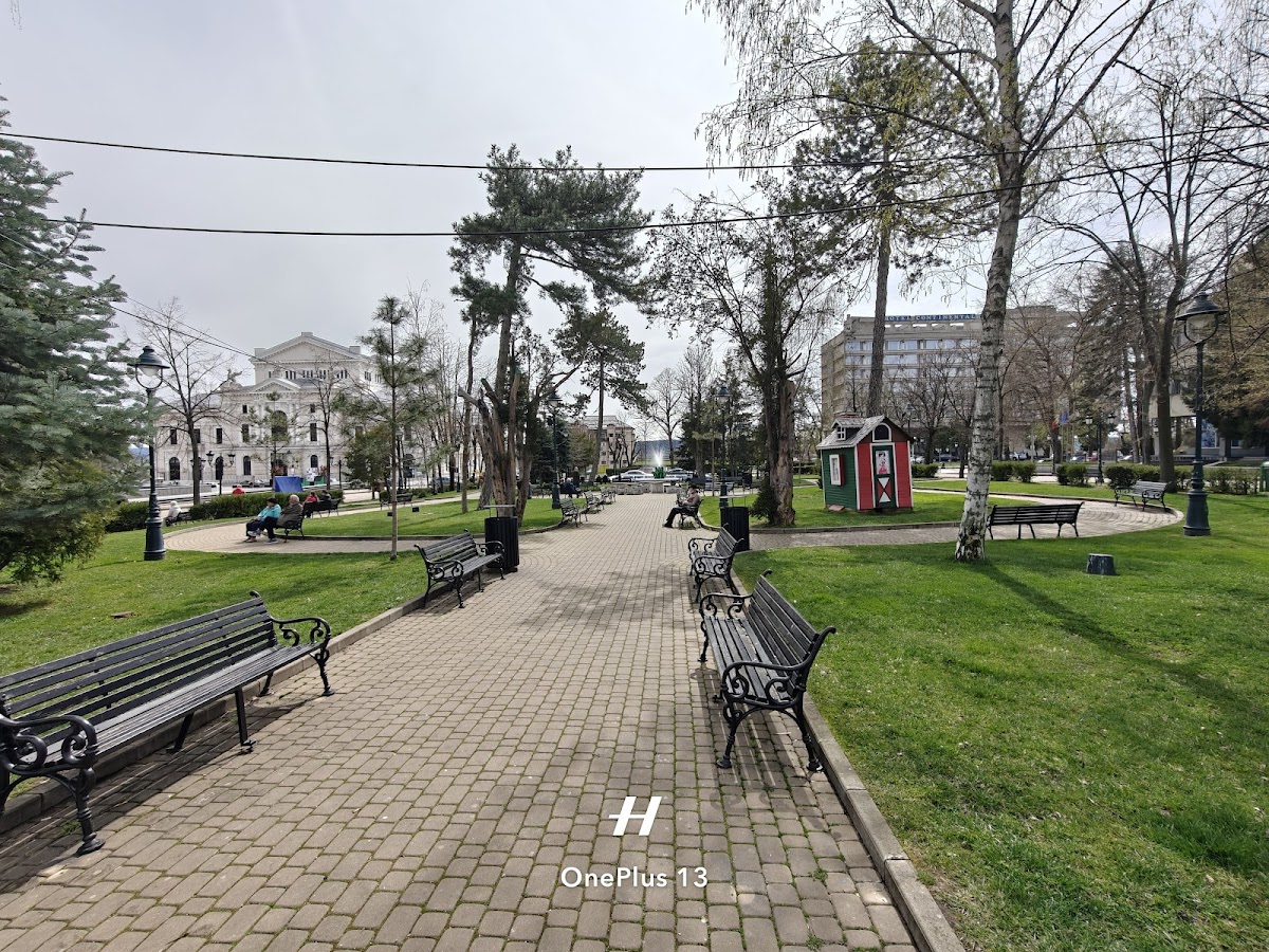 Parcul „Tudor Vladimirescu” - foto 3