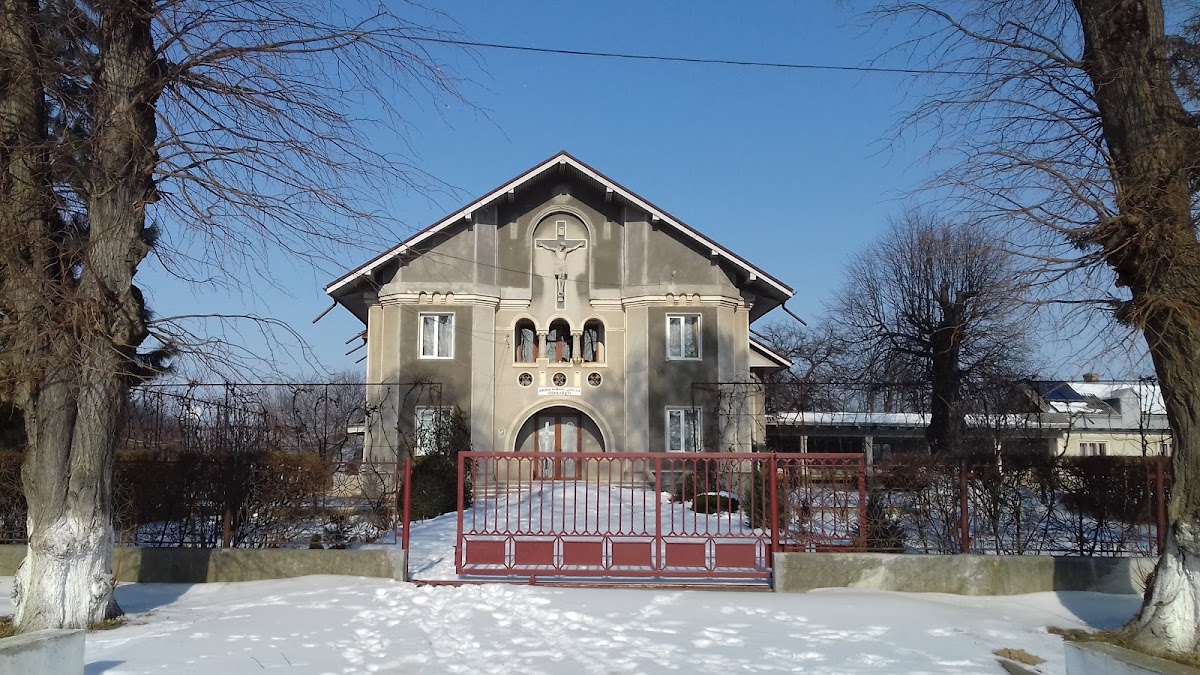 Parohia Romano-Catolică - foto 3