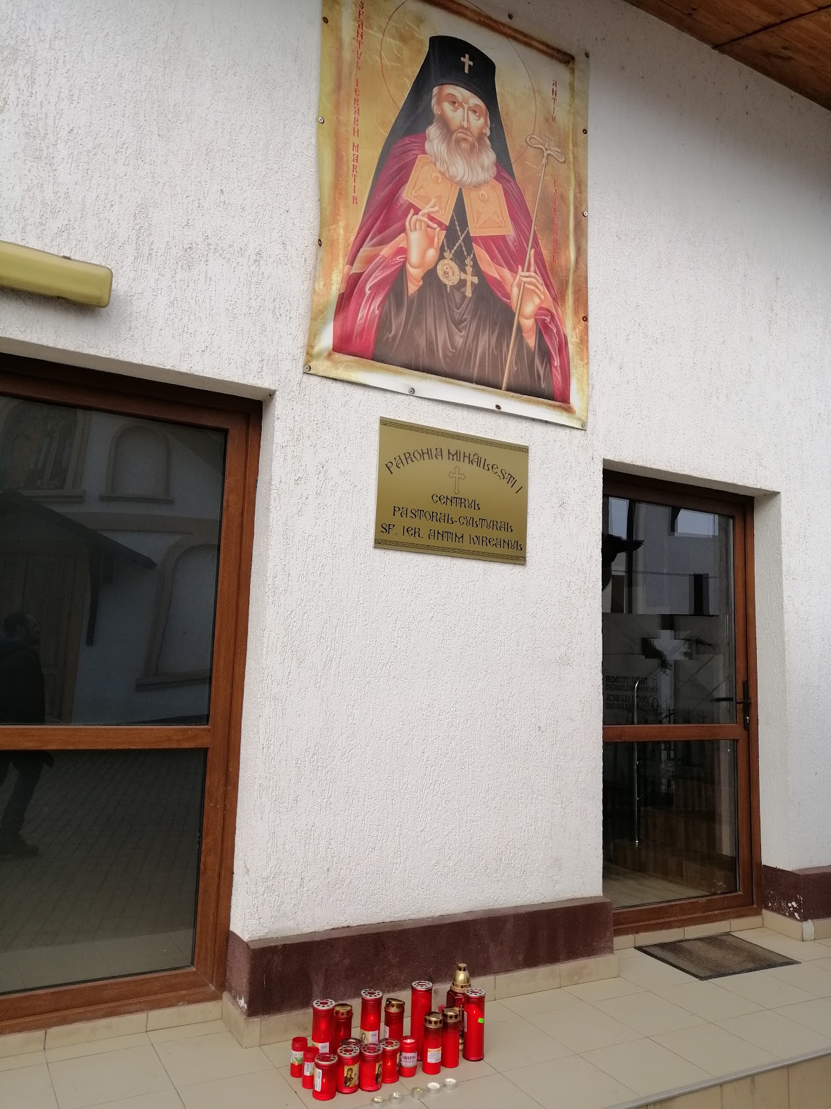 Parish "Saints Constantine and Helena" - foto 5