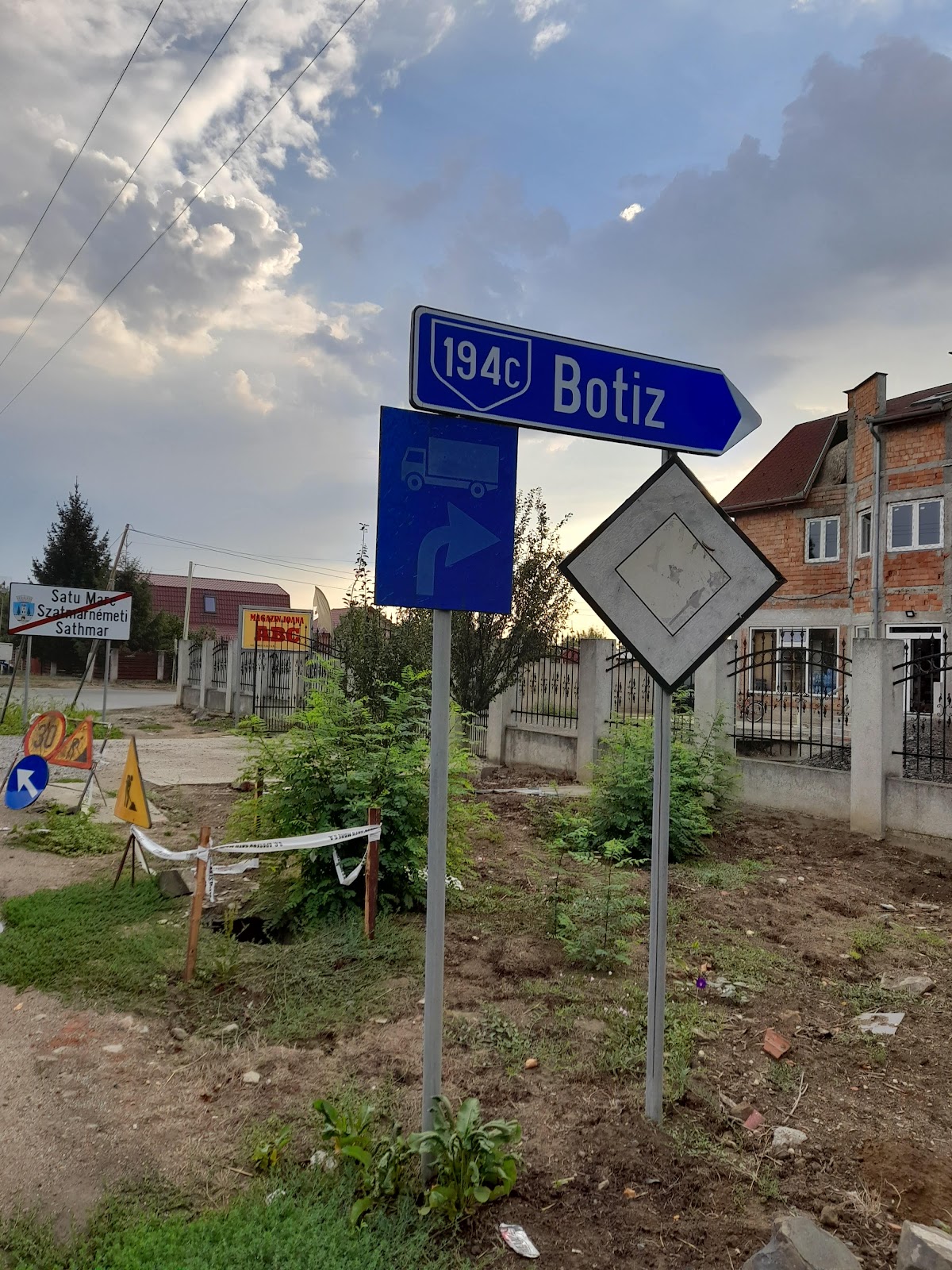 Pensiunea Agroturistică Carmen