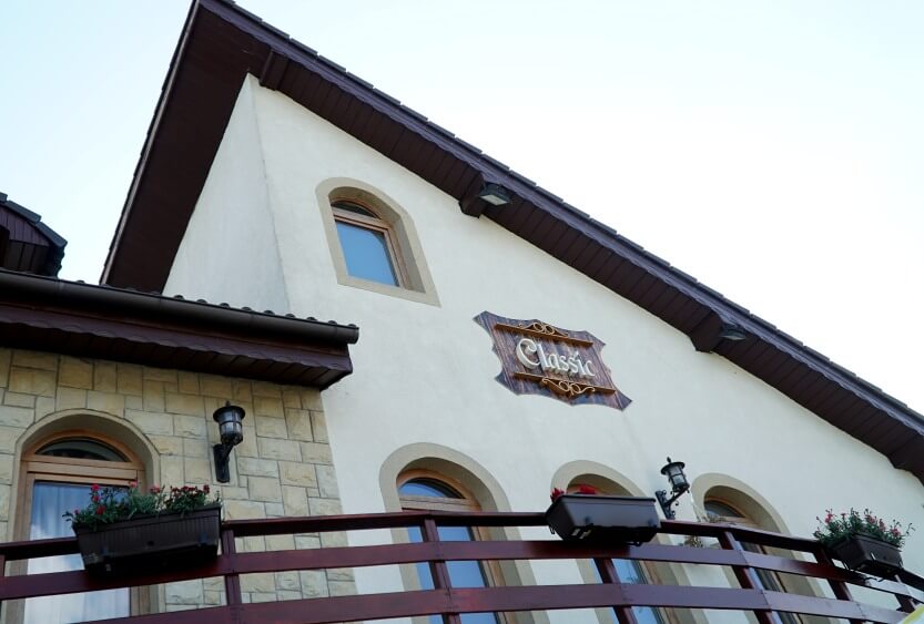 Pensiunea Classic - foto 5