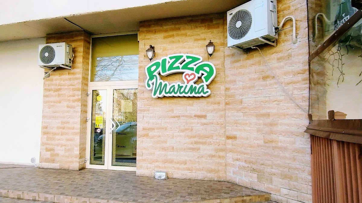 Pizza Marina - foto 1