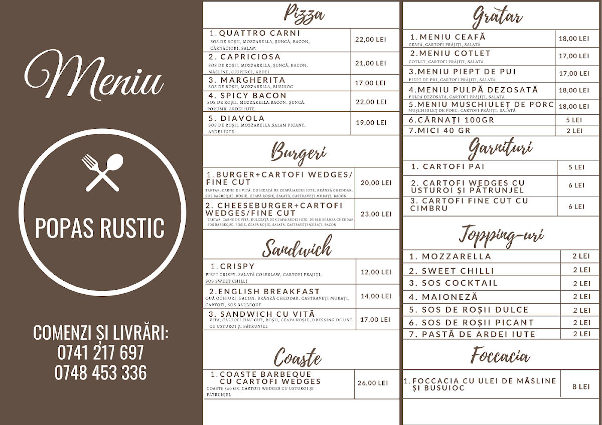 Popas Rustic Săveni - foto 2