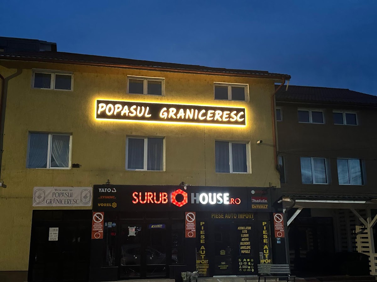 Popasul Graniceresc - foto 1