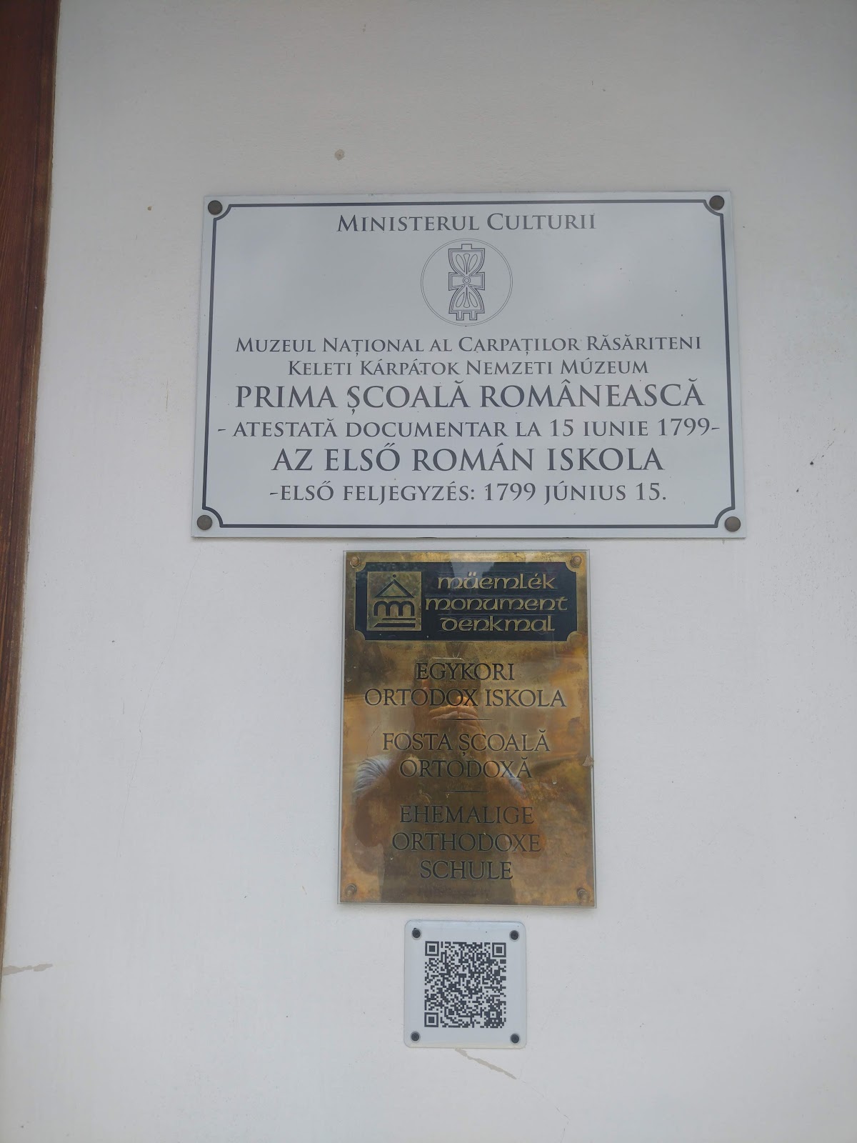 Erste Schule in der Rumänischen Sprache - foto 5