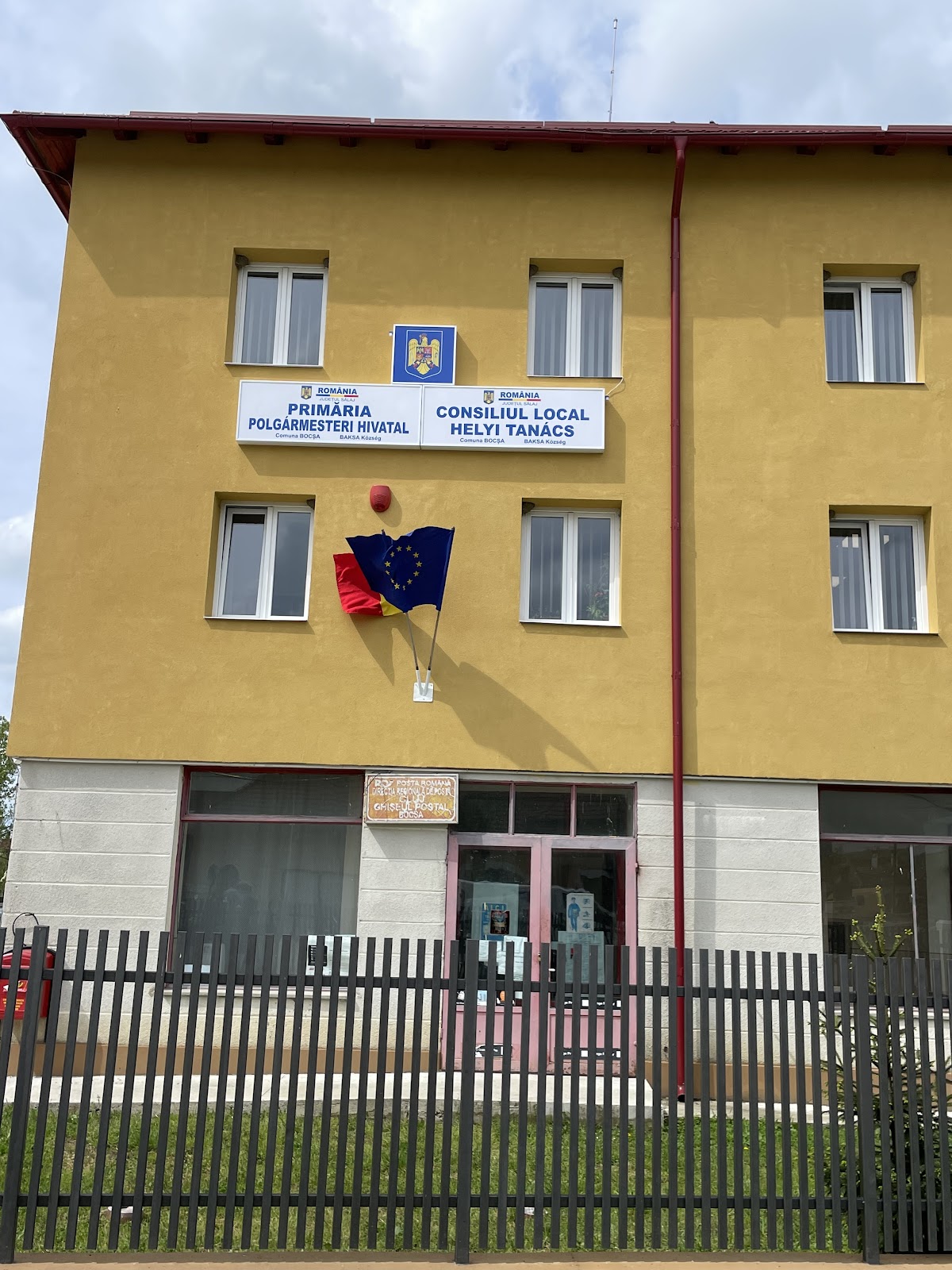 Mairie de Bocșa Sălaj - foto 2