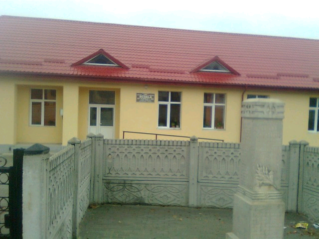 Primaria Comunei Farcas - foto 2