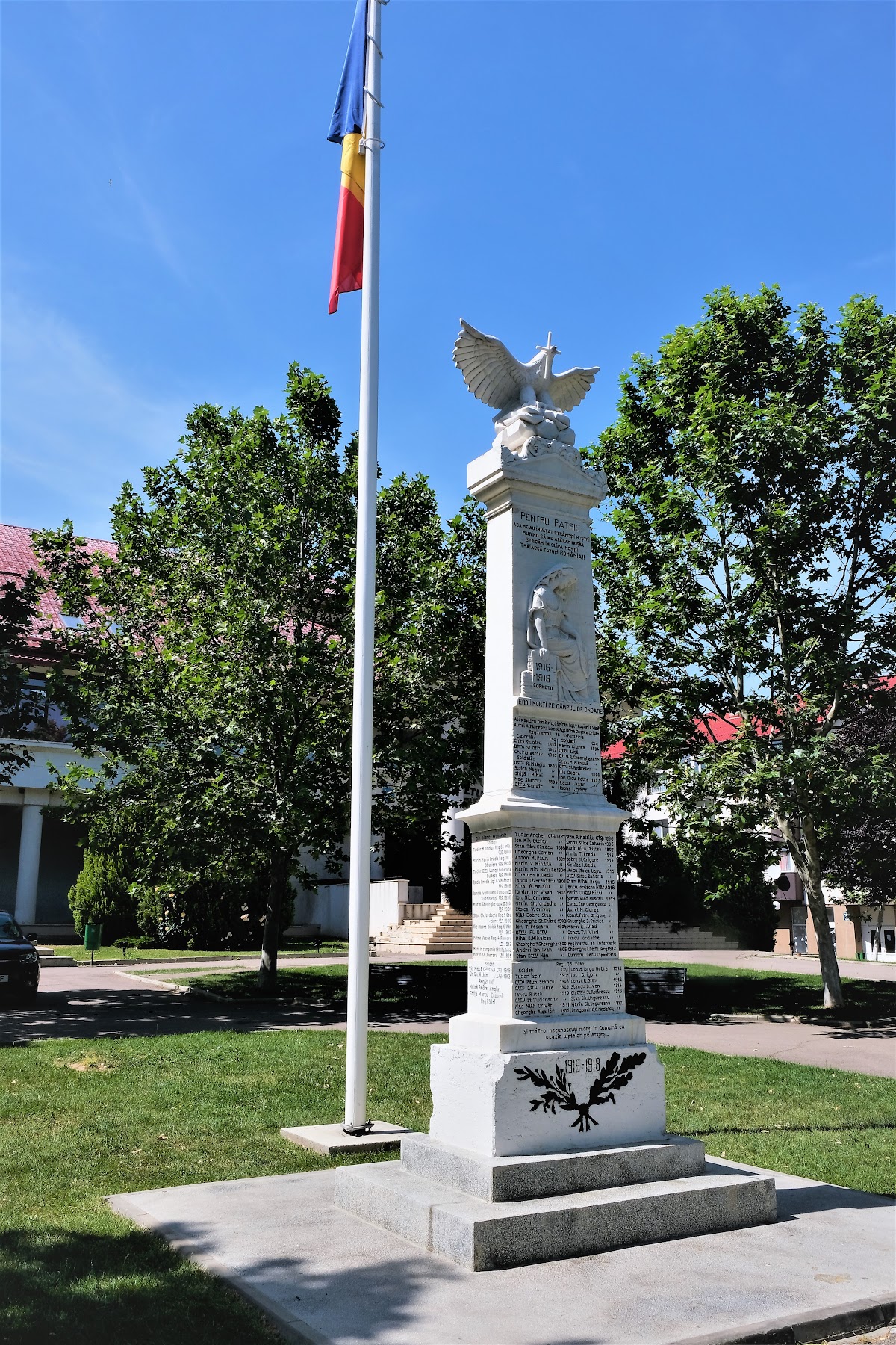 Primăria Cornetu - foto 1