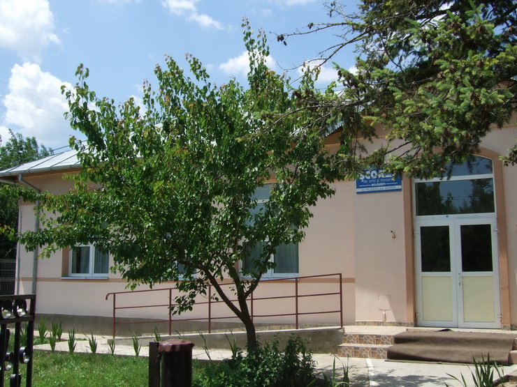 Primăria Miloșești - foto 3