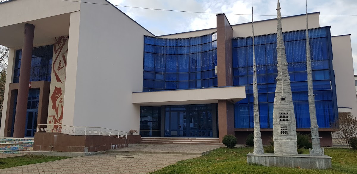 Primăria Municipiului Moinești - foto 2