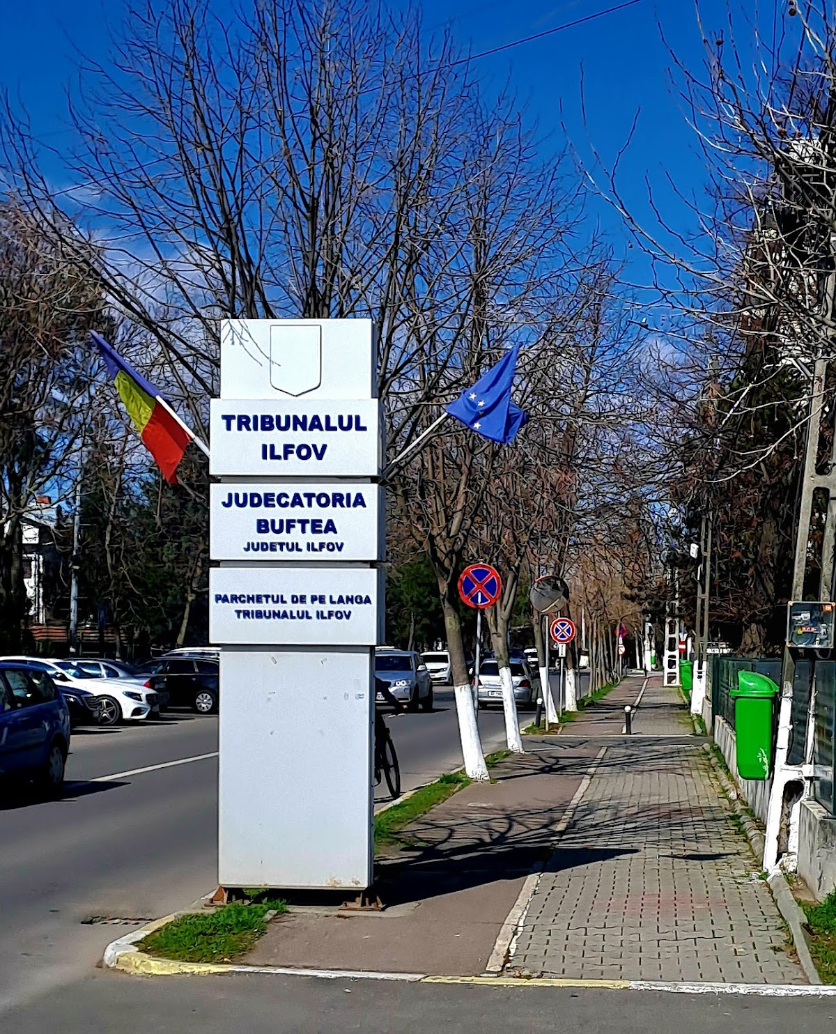 Ayuntamiento de Buftea - foto 4