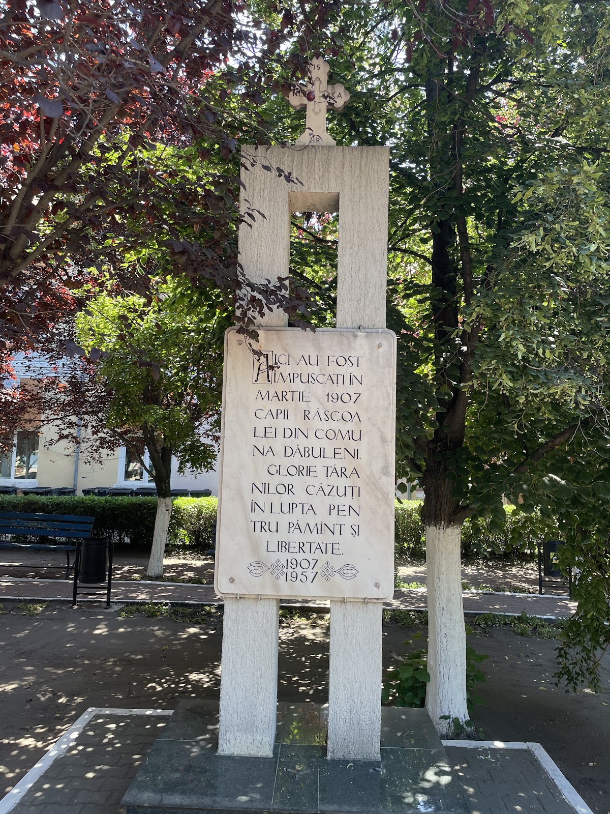 Rathaus von Dăbuleni - foto 3