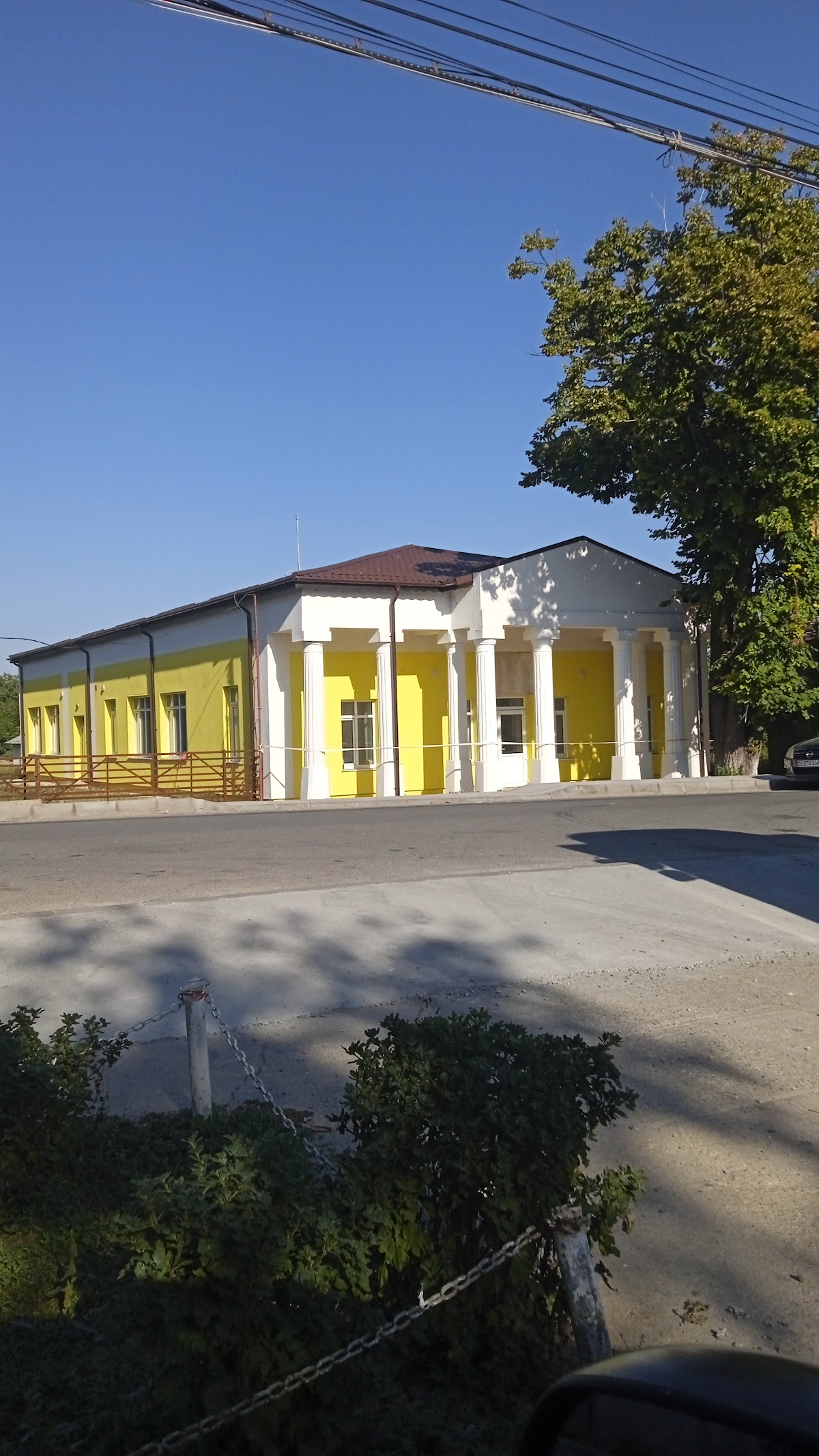 Primăria Valea Stanciului