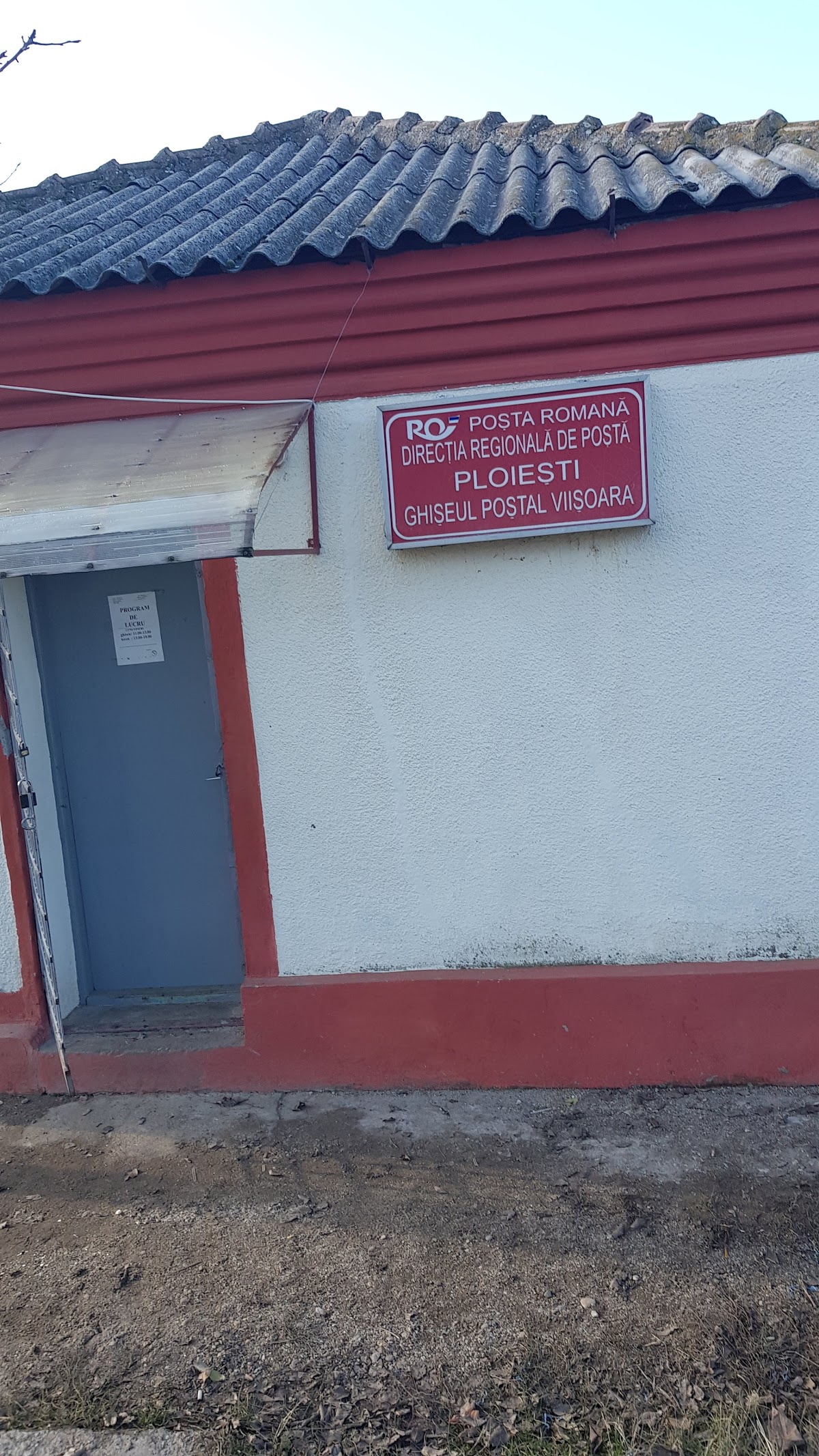 Primaria Viisoara,Teleorman - foto 2