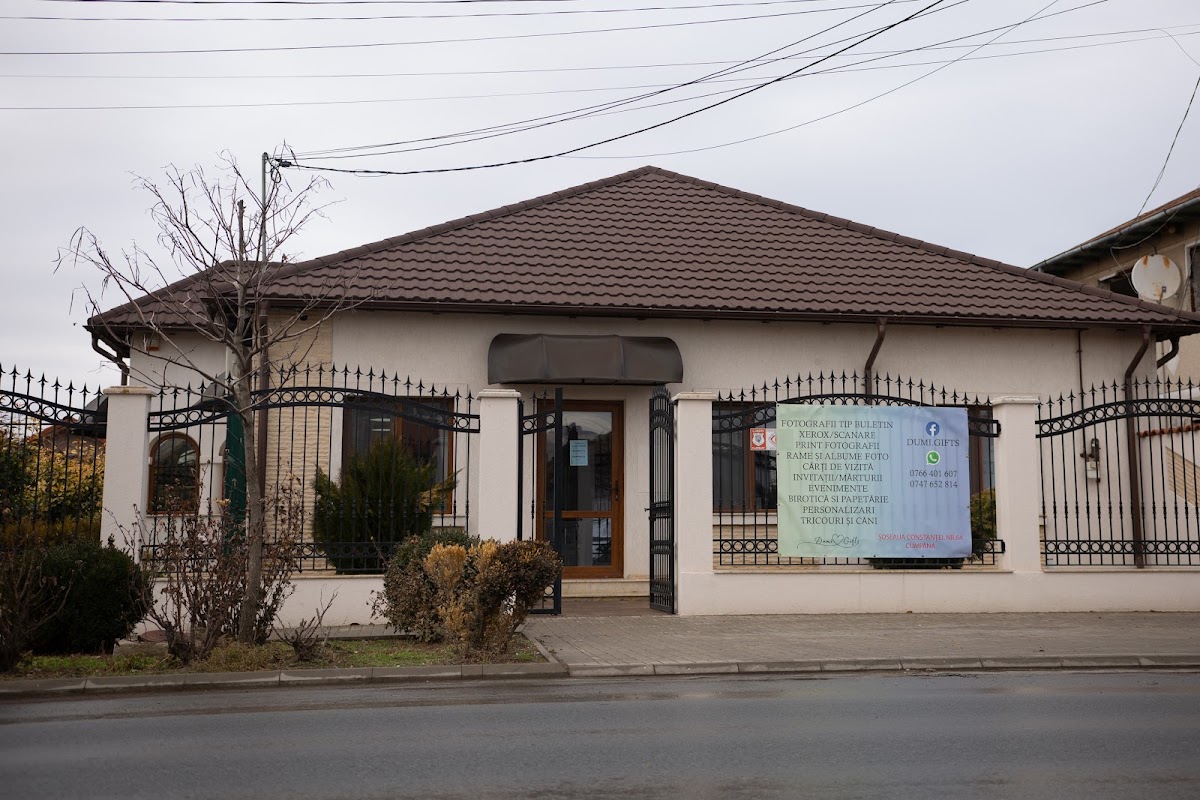 Printare Cumpana-DumiGifts - foto 1