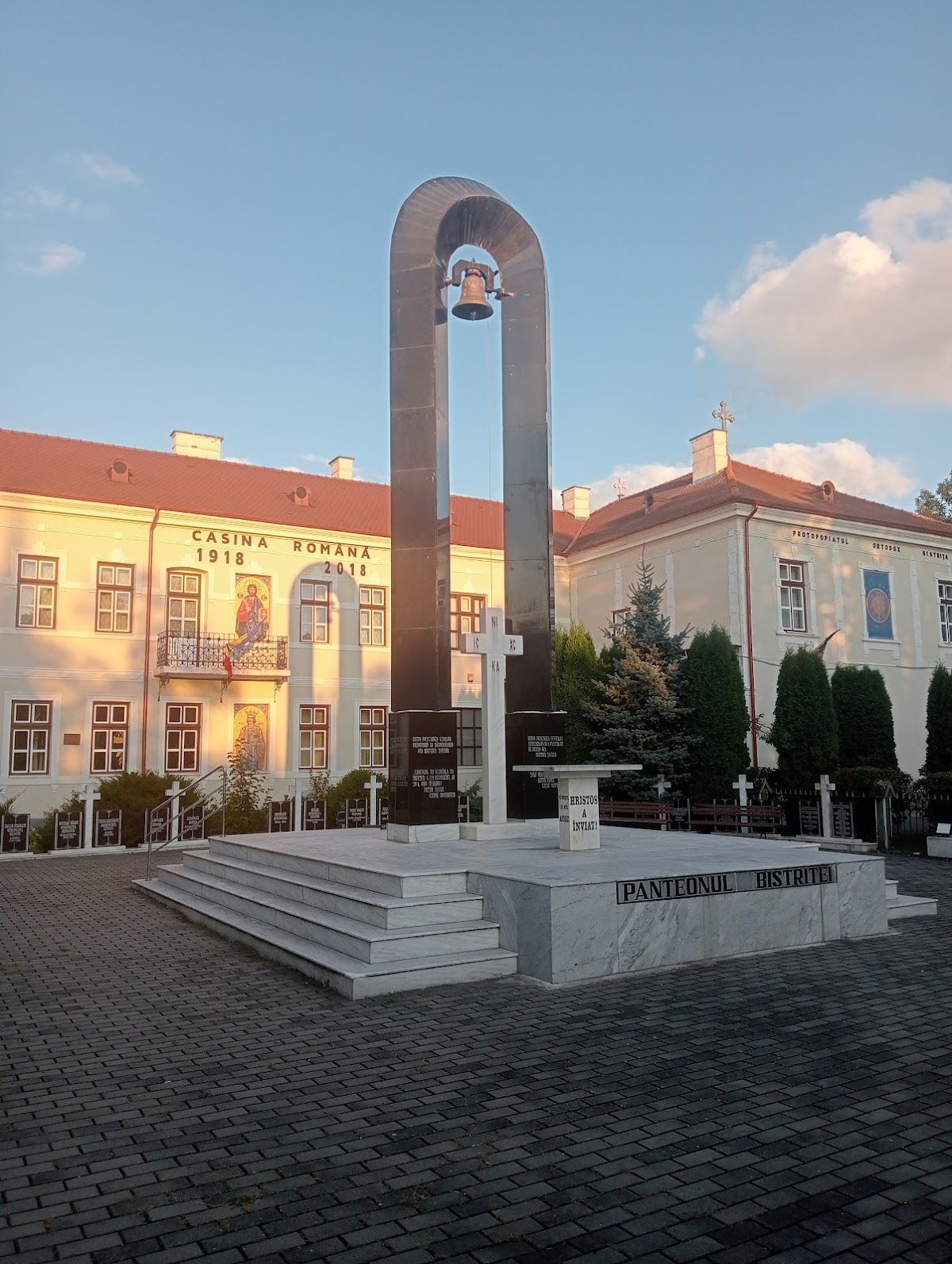Protopopiatul Ortodox Bistrița
