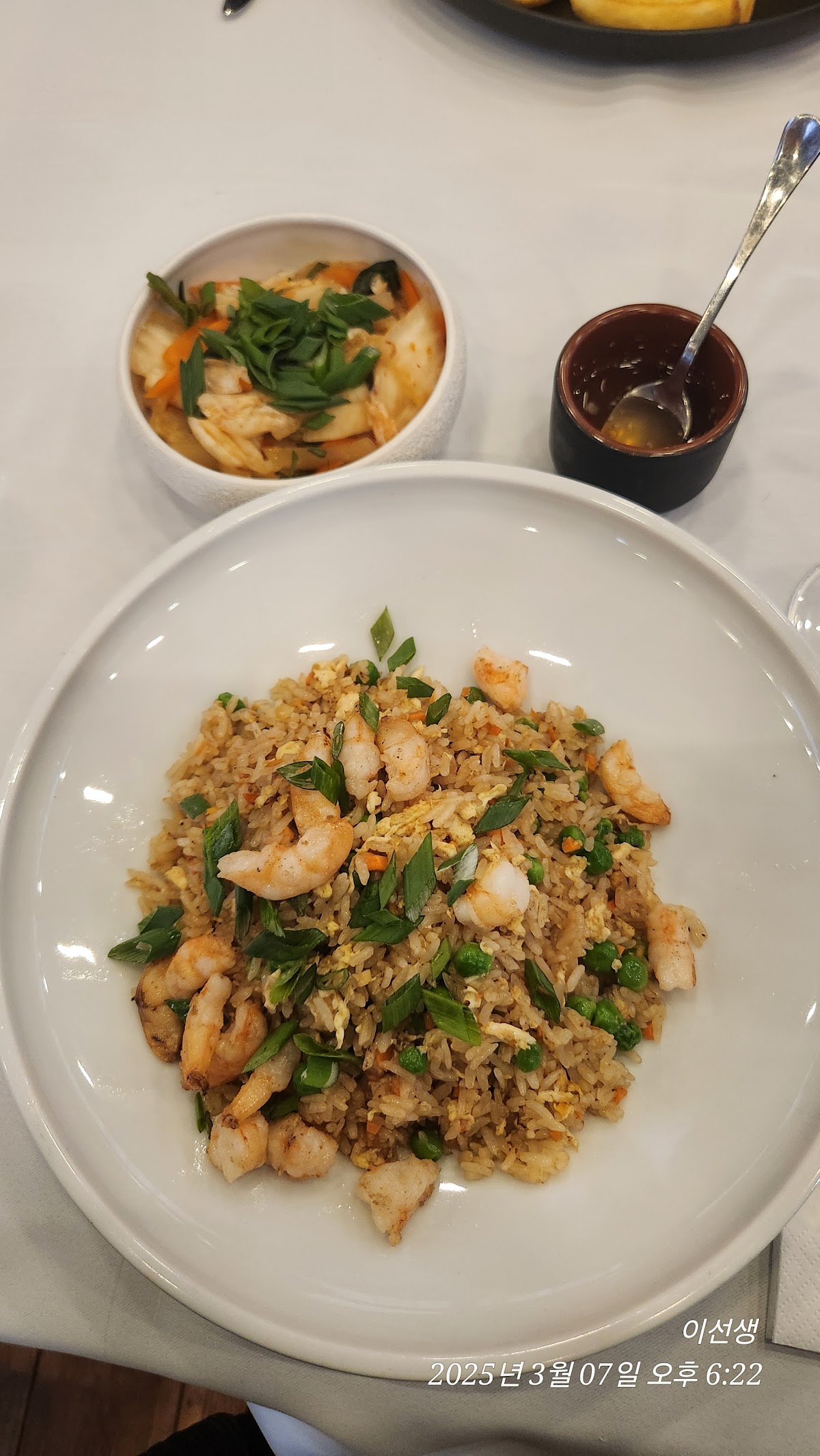 Restaurant Centru - Sia Restaurant - foto 5