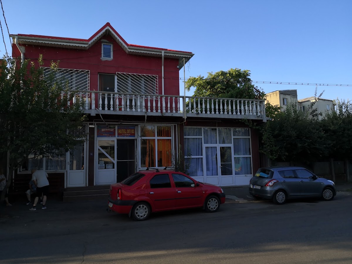 Restaurant Continental, Roşiori de Vede