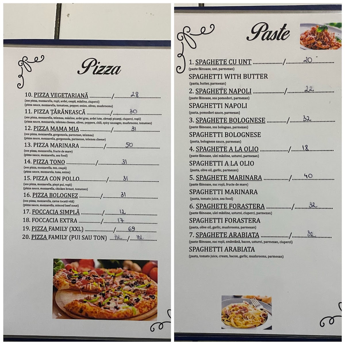 Ristorante Enigma - foto 3