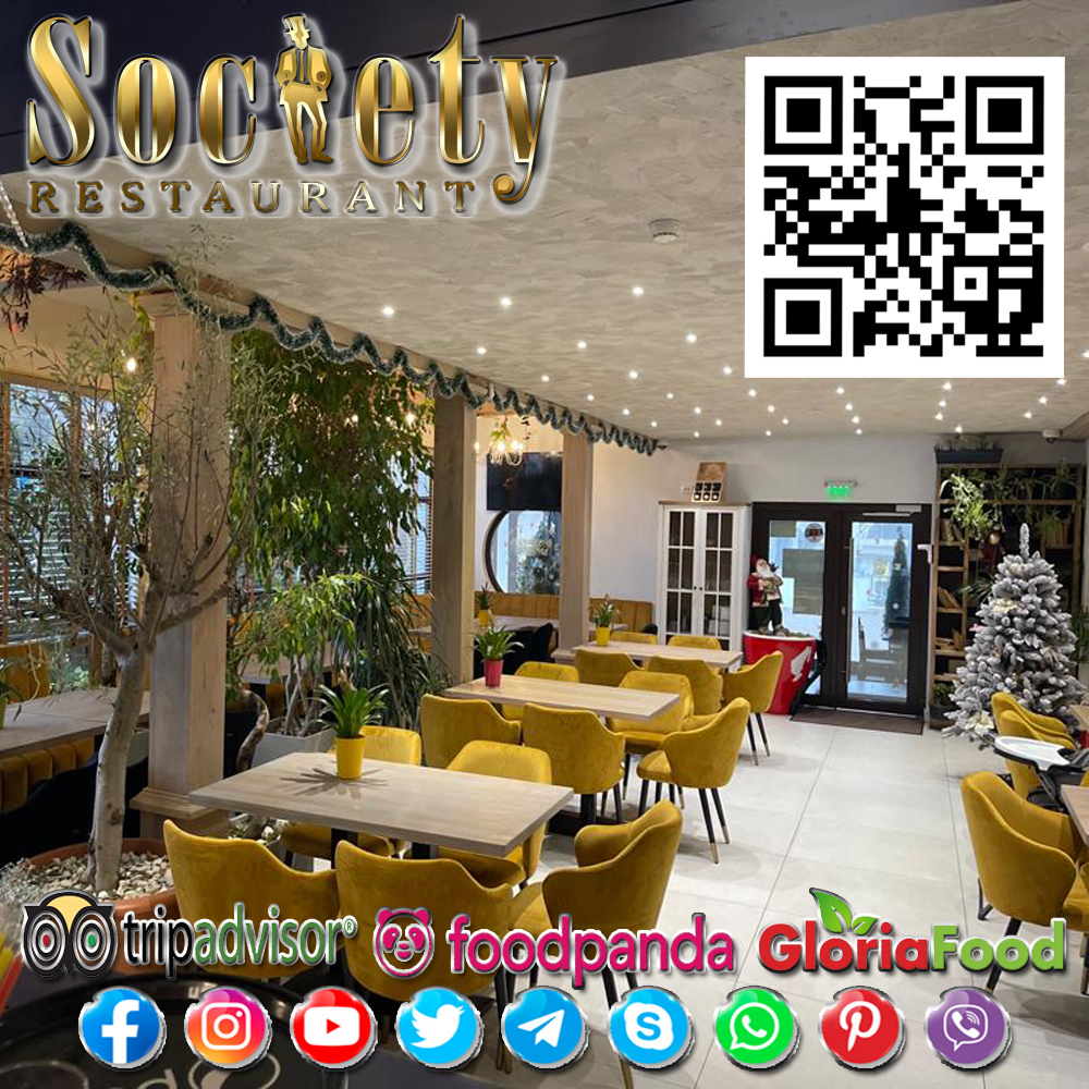 Restaurant - Society Restaurant - Society Botoșani - foto 3