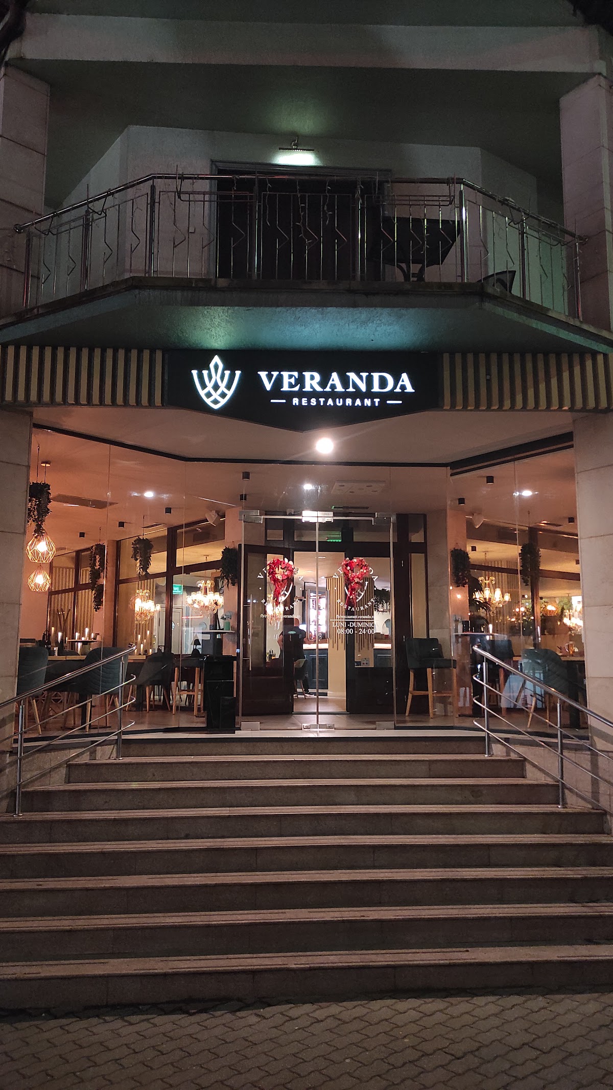 Veranda Restaurant - foto 3