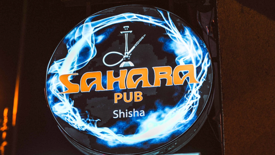 Sahara Pub - foto 3