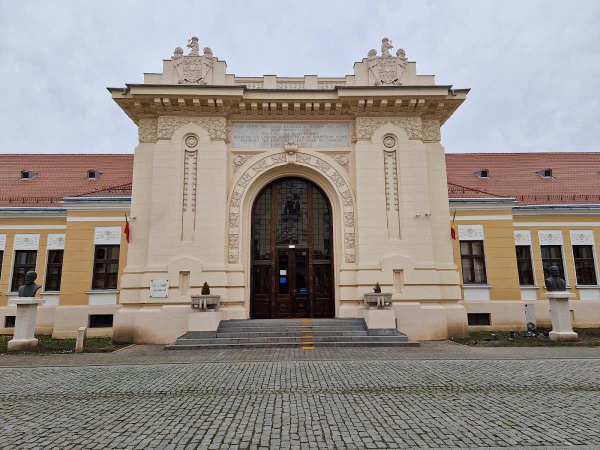 Sala Unirii - foto 3