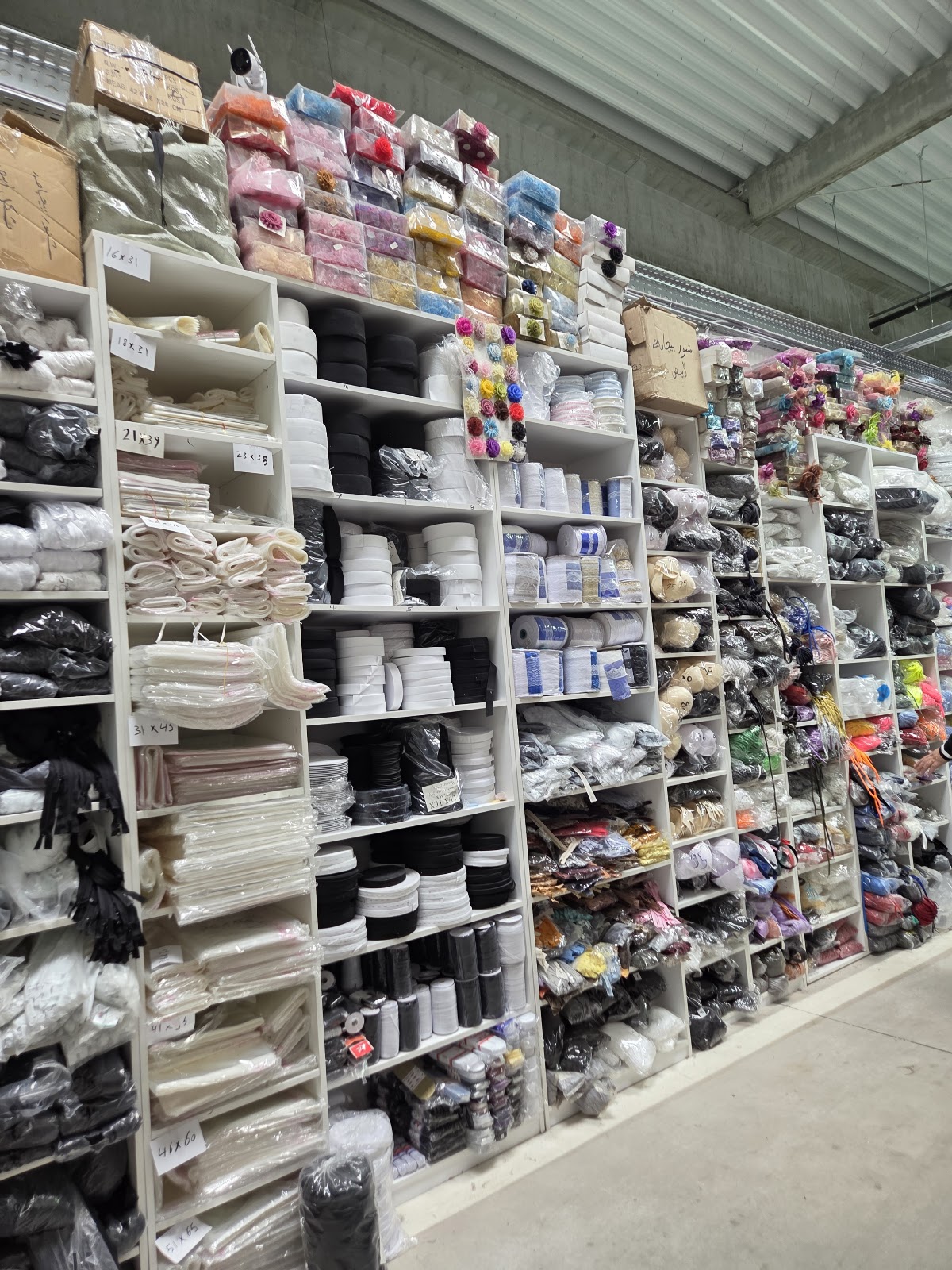 Smart Textil Center - foto 4