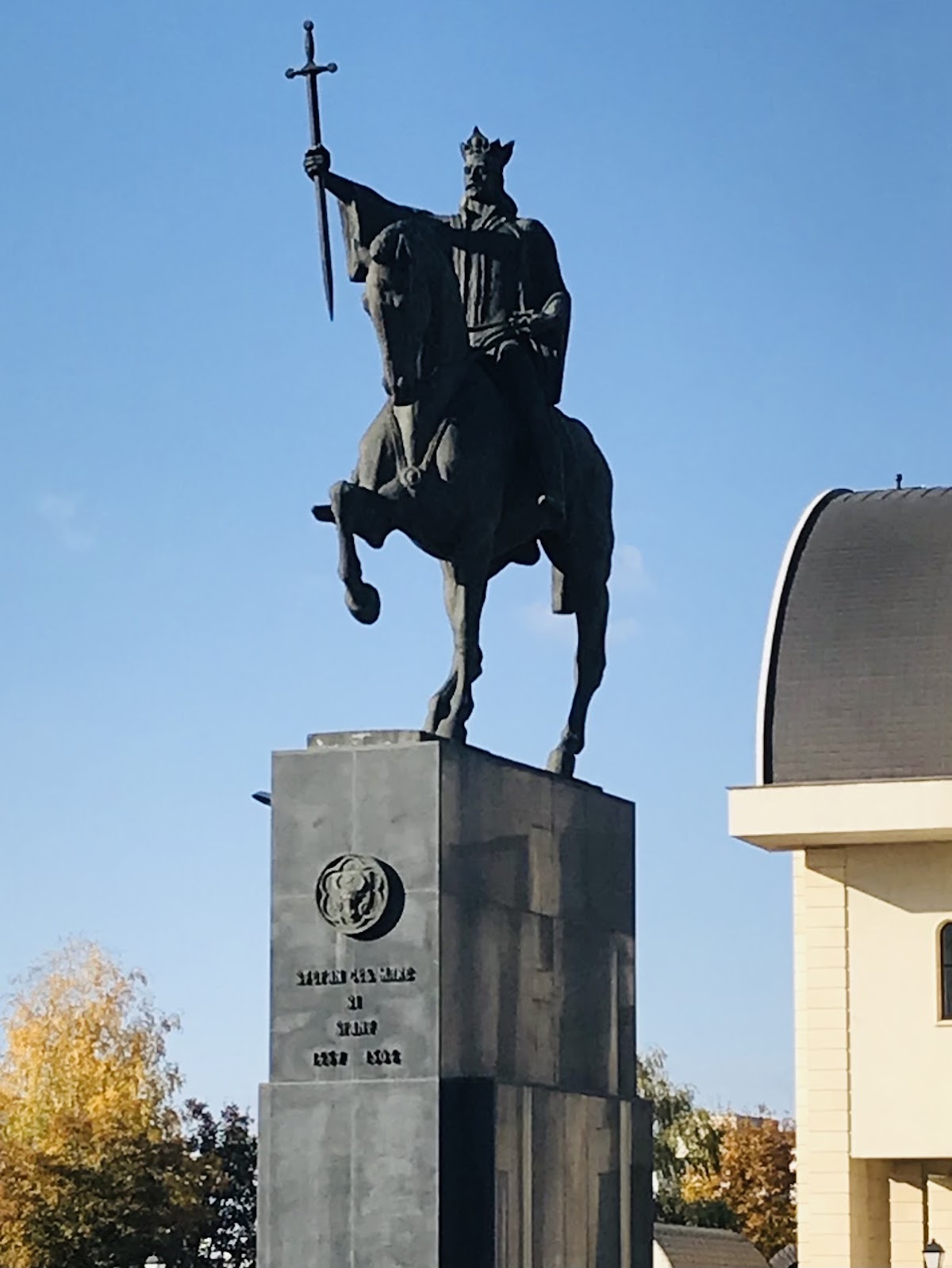 Statuia lui Ștefan cel Mare