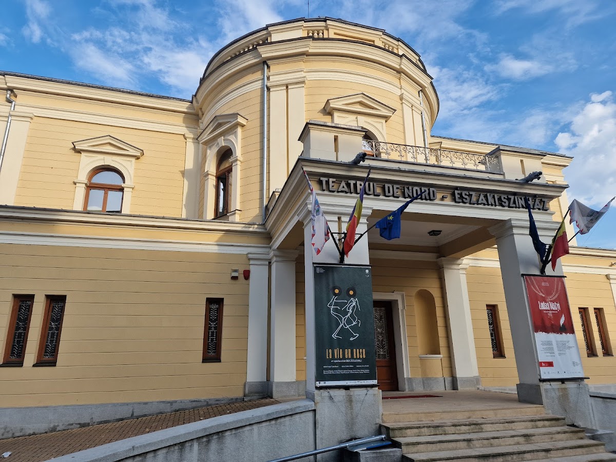 Teatrul de Nord - foto 1